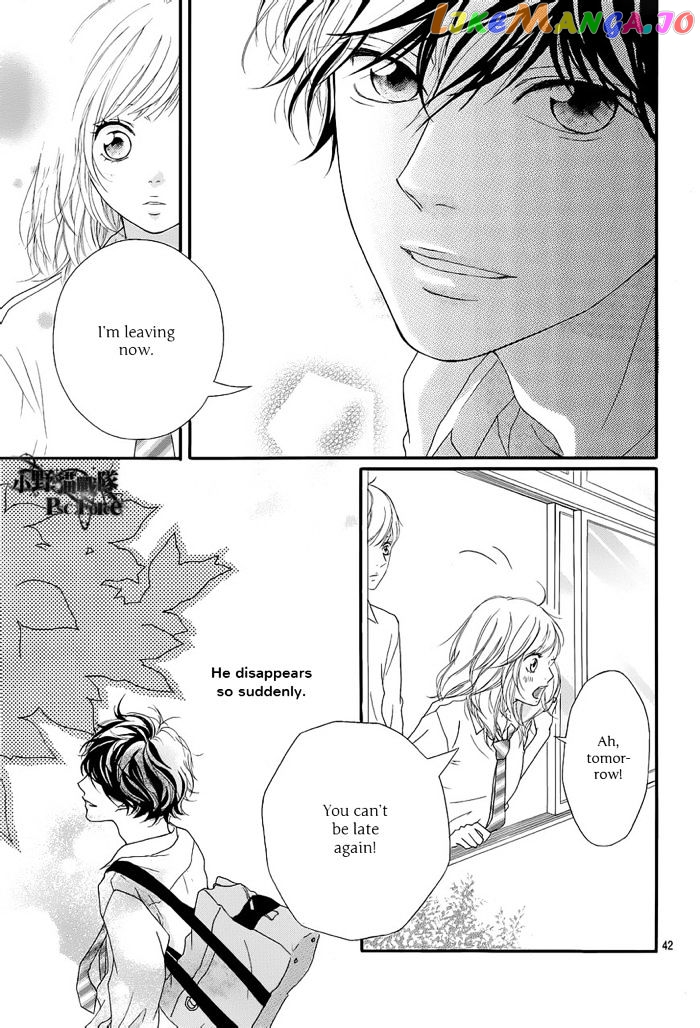 Ao Haru Ride, Chapter 16 image 44